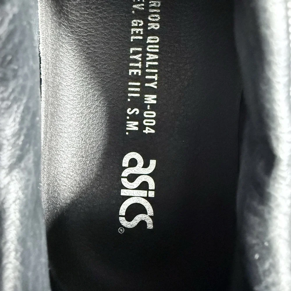 ASICS‎ X Bait 